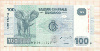 100 франков. Конго 2007г