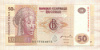 50 франков. Конго 2007г
