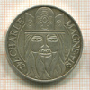 100 франков. Франция 1990г