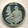 5 долларов. Либерия. ПРУФ 1999г
