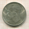 100 франков. Люксембург 1964г