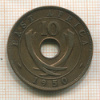 10 центов. Восточная Африка 1950г