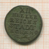 12 геллеров. Ахен (Цифра "2" перевернута) 1792г