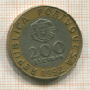 200 эскудо. Португалия 1992г