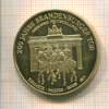 Монетовидная медаль. Германия. ПРУФ