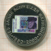 Монетовидная медаль. Швейцария