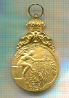 Медаль. 150 лет Королевской филармонии. Бельгия 1972г