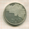 500 франков. Бельгия. ПРУФ 1980г