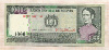 1000 песо. Боливия 1982г