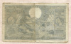 100 франков. Бельгия 1942г