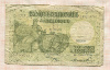 50 франков. Бельгия 1947г