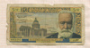 5 франков. Франция 1959г