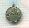 Медаль "Родившемуся в Санкт-Петербурге"