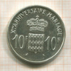 10 франков. Монако 1966г