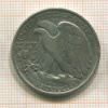 1/2 доллара. США 1936г