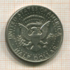 1/2 доллара. США 1974г