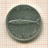 10 центов. Канада 1967г