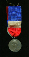 Почетная медаль министерства торговли и промышленности. Франция