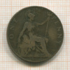 1 пенни. Великобритания 1904г