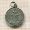 Медальон 1830г