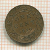1 цент. Канада 1910г