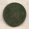 1 цент. Нидерланды 1822г