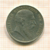 5 марок. Баден 1907г