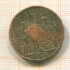 Фоллис. Венгрия. Белла III. Византийский стиль 1172-1196г