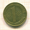 1 марка. Финляндия 1995г