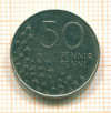 50 пенни. Финляндия 1992г