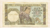 500 динаров. Сербия. ВЗ-голова мужчины 1941г