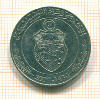 1 динар. Тунис 2009г