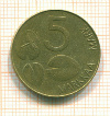 5 марок. Финляндия 1994г