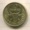 10 франков. Мадагаскар 1970г