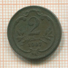 2 геллера. Австрия 1907г