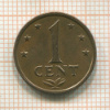 1 цент. Нидерландские Антильские острова 1973г