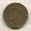 100 франков. Французская Полинезия 1976г