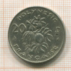 20 франков. Французская Полинезия 1975г