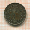 1 цент. Цейлон 1923г