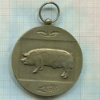 Медаль сельско-хозяйственний выставки. Бельгия 1974г