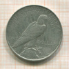 1 доллар. США 1922г