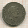 120 гран. Сицилия 1853г