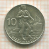 10 крон. Чехословакия 1954г