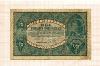 1/2 марки. Польша 1920г
