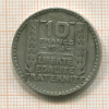 10 франков. Франция 1934г
