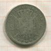 2 франка. Бельгия 1868г
