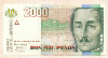 2000 песо.Колумбия 2004г