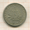 1 франк. Франция 1917г