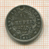 1/4 рупии. Индия 1840г