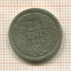 25 центов. Нидерланды 1916г